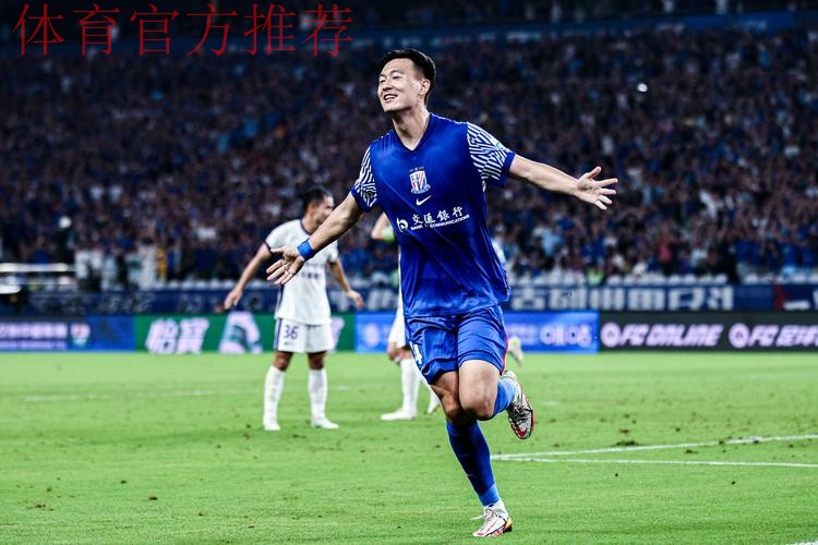 一战到底 | 申花胜一方 率先进入燕京啤酒2019中国足协杯决赛 一战到底 | 申花胜一方 率先进入燕京啤酒2019中国足协杯决赛