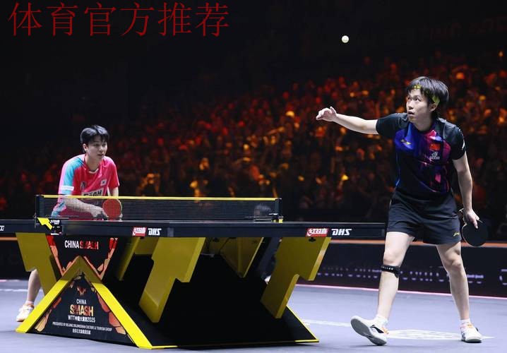 王楚钦、安宰贤、王艺迪惊喜录制祝龙哥珠海恒达乒乓球俱乐部开业大吉 王楚钦、安宰贤、王艺迪惊喜录制祝龙哥珠海恒达乒乓球俱乐部开业大吉