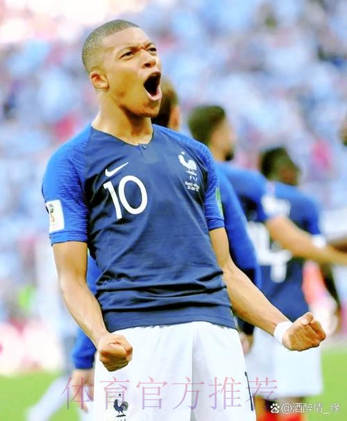 皇马人士谈姆巴佩涉强奸案:体育史上最大的假新闻