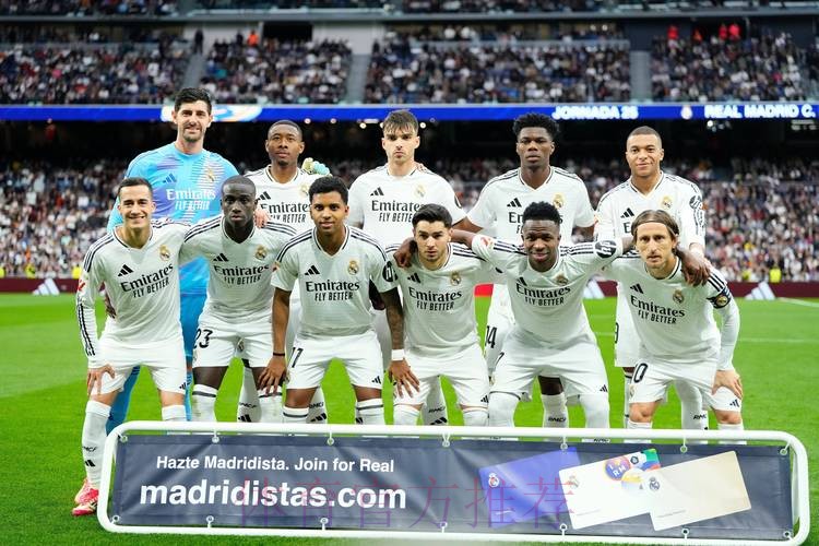 梅里诺:尝试逆转是皇马的心态 我们已做好了准备 梅里诺:尝试逆转是皇马的心态 我们已做好了准备