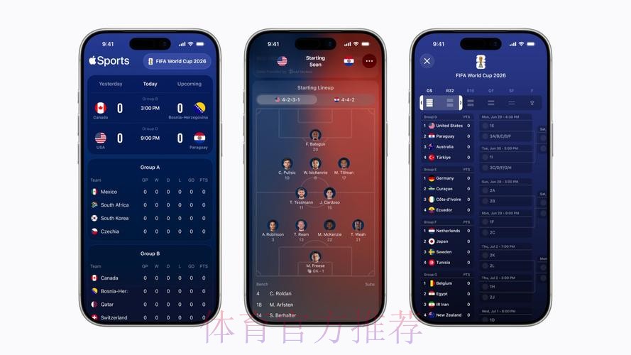 2026世界杯滚球苹果入口地址 2026世界杯滚球苹果入口地址