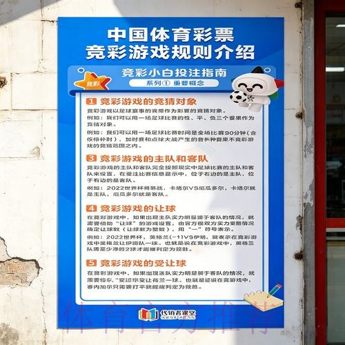 2026世界杯投注网页版入口地址